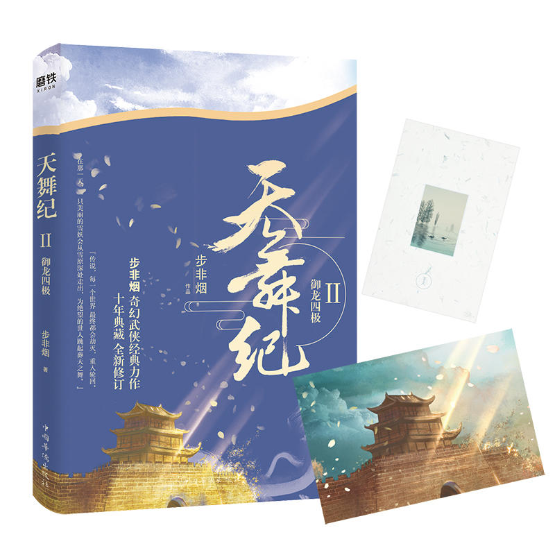 ����o.II�������ĘO