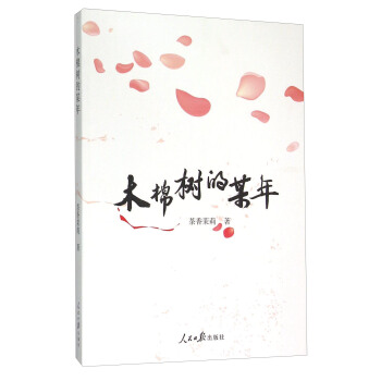 ľ�ޘ��ĳ��