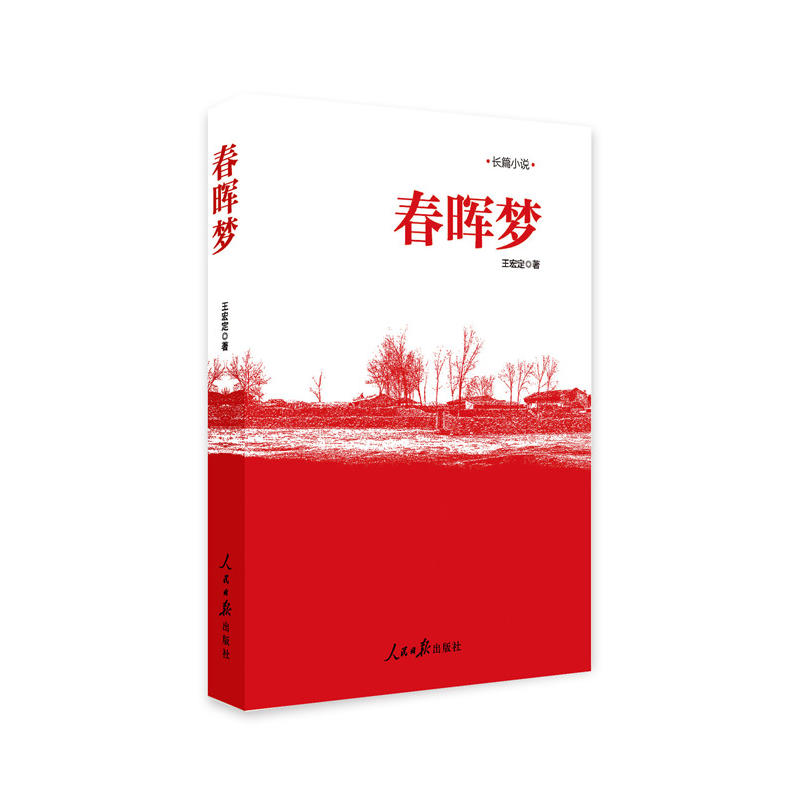 ������(m��ng)