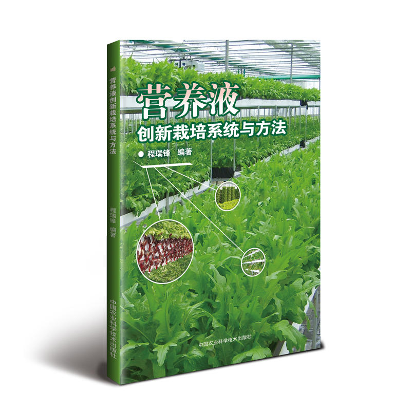 �I�B(y��ng)Һ��(chu��ng)������ϵ�y(t��ng)�c����