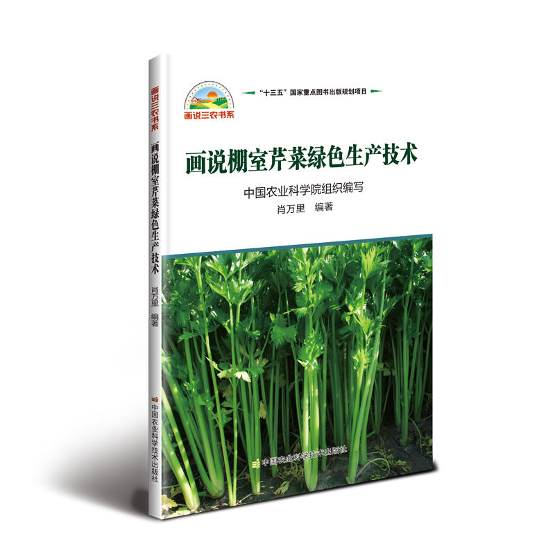 ��(hu��)�f(shu��)�����۲˾Gɫ���a(ch��n)���g(sh��)