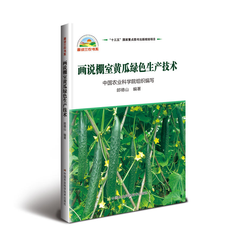 ���f�����S�ϾGɫ���a(ch��n)���g(sh��)