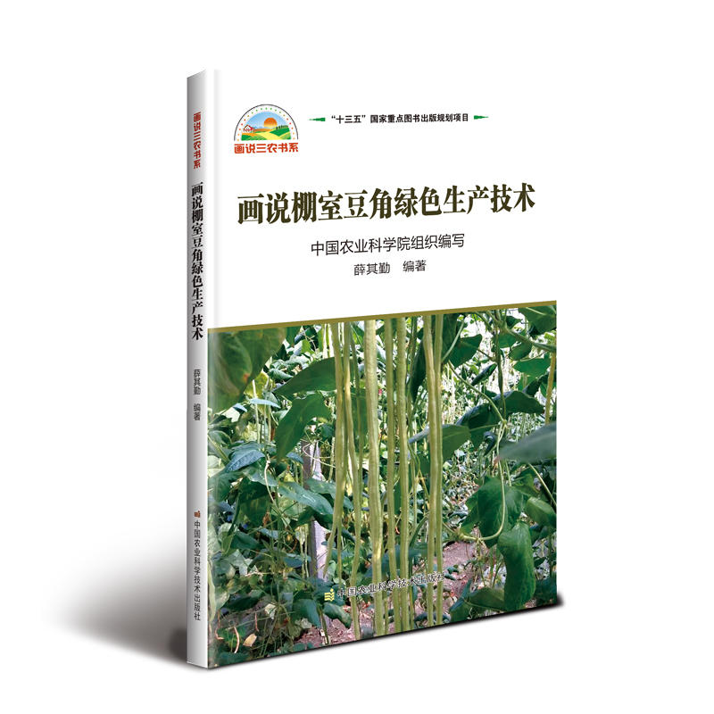 ��(hu��)�f(shu��)���Ҷ��ǾGɫ���a(ch��n)���g(sh��)