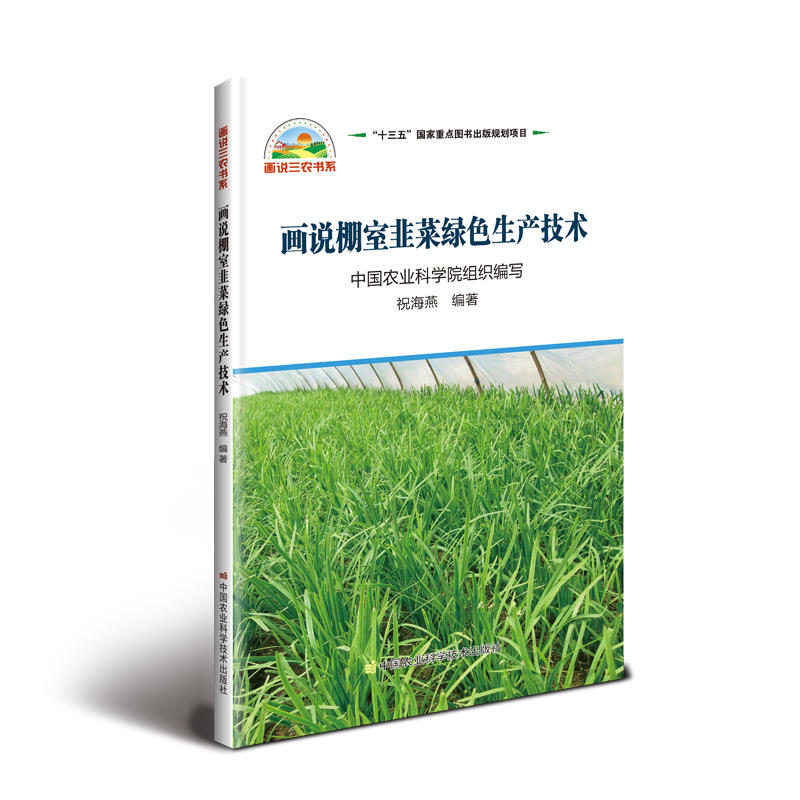 ��(hu��)�f(shu��)���Ҿ²˾Gɫ���a(ch��n)���g(sh��)