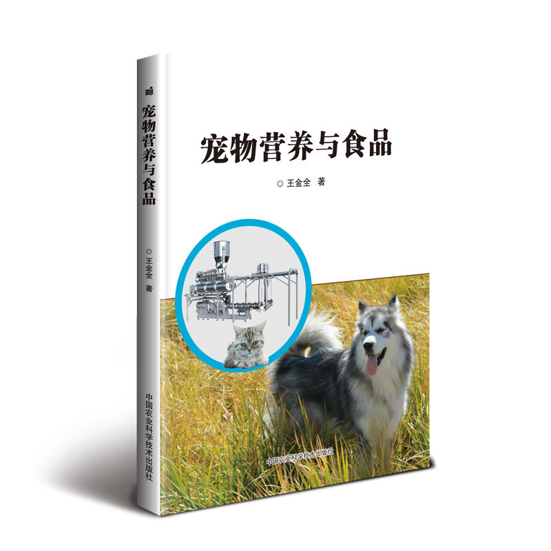 ����I�B(y��ng)�cʳƷ