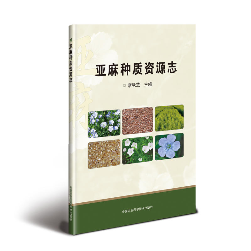 ����N�|(zh��)�YԴ־