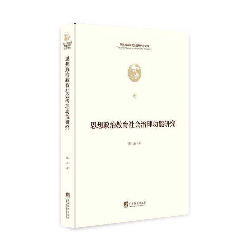 ˼�����ν���������������о����R��˼�Q��200����o���Ď죩