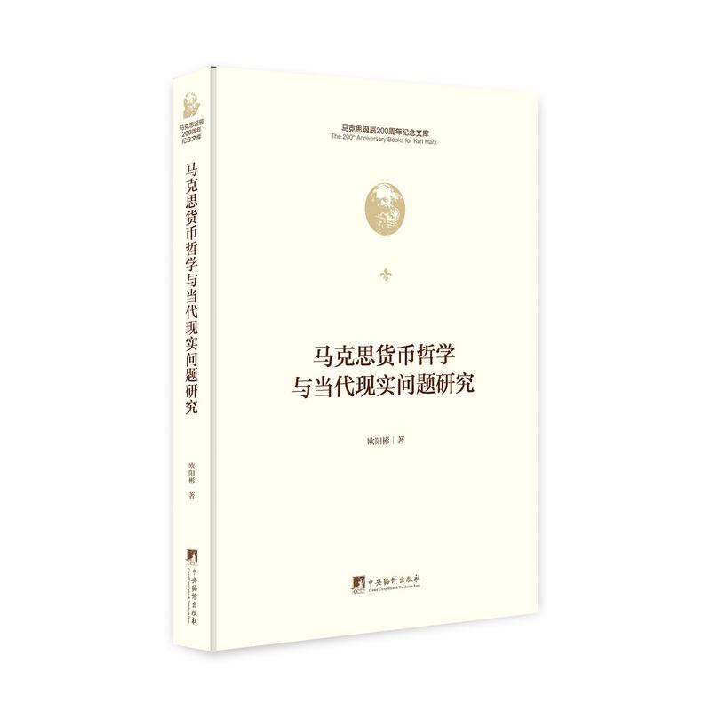 �R��˼؛���܌W(xu��)�c��(d��ng)���F(xi��n)��(sh��)���}�о����R��˼�Q��200����o(j��)���Ď�)