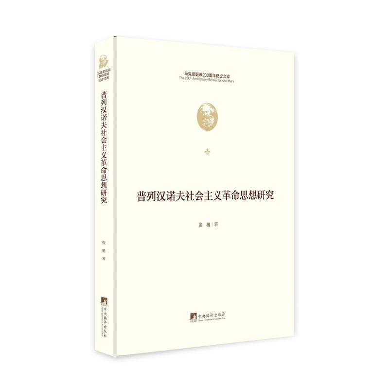 ���Нh�Z��������x����˼���о����R��˼�Q��200����o(j��)���Ď죩