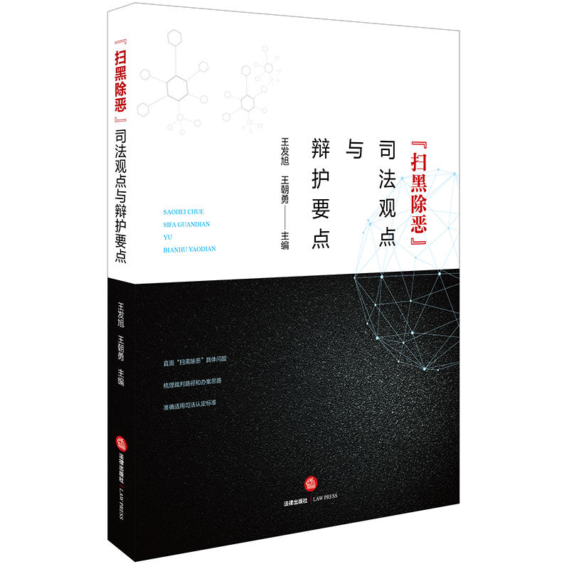 ���ߺڳ�����˾���^�c(di��n)�c�q�o(h��)Ҫ�c(di��n)