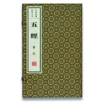 �Ї��伮Ӱӡ��ϵ���彛(j��ng)��4����29�ԣ�