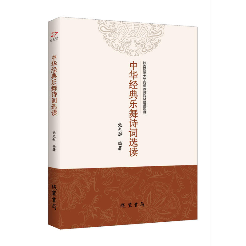 ���A���䘷��Ԋ�~�x�x