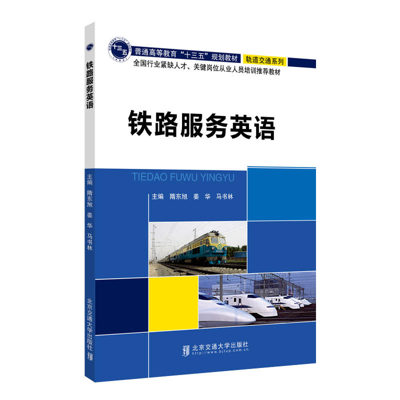 �F·����Ӣ�Z