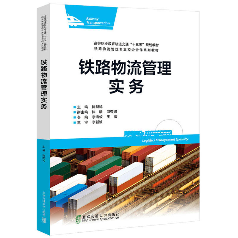 �F·�������팍(sh��)��(w��)