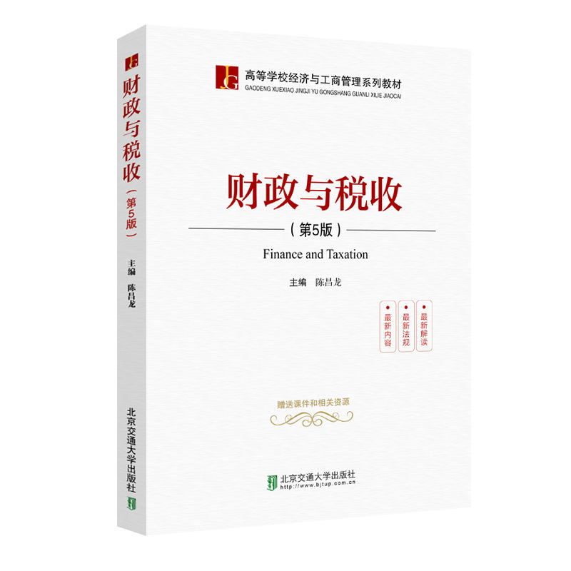 ؔ(c��i)���c���գ���5�棩