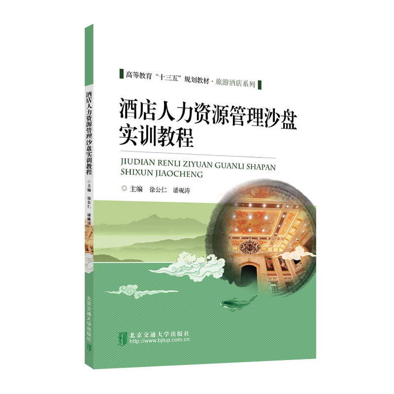 �Ƶ������YԴ����ɳ�P��(sh��)Ӗ(x��n)�̳�