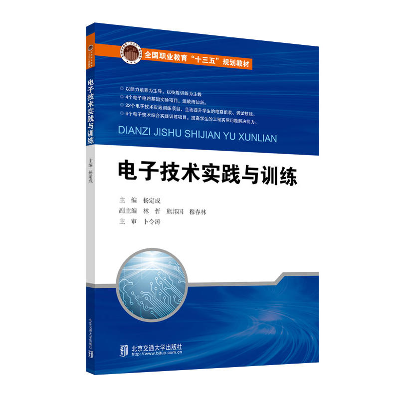 ��Ӽ��g(sh��)��(sh��)�`�cӖ(x��n)��