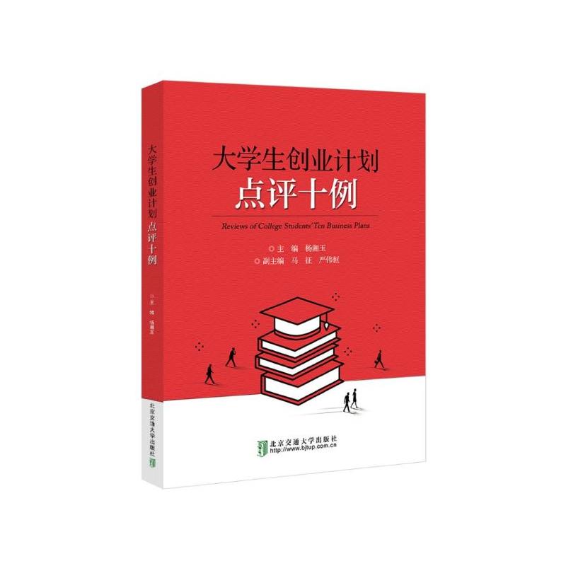 ��W(xu��)����(chu��ng)�I(y��)Ӌ���c(di��n)�uʮ��