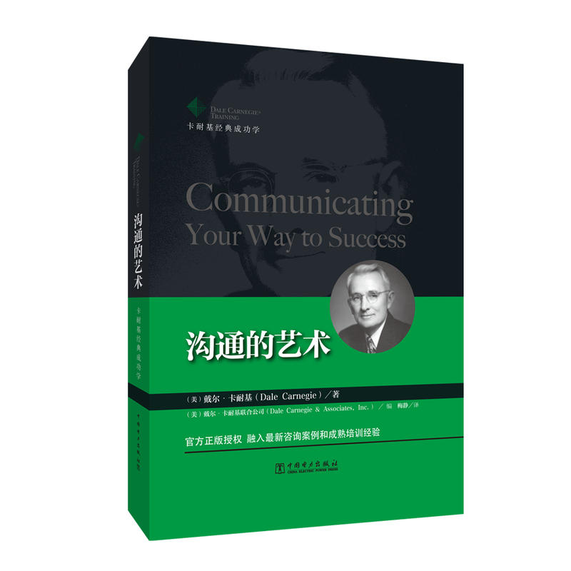 ���ͻ���(j��ng)��ɹ��W(xu��)����ͨ��ˇ�g(sh��)