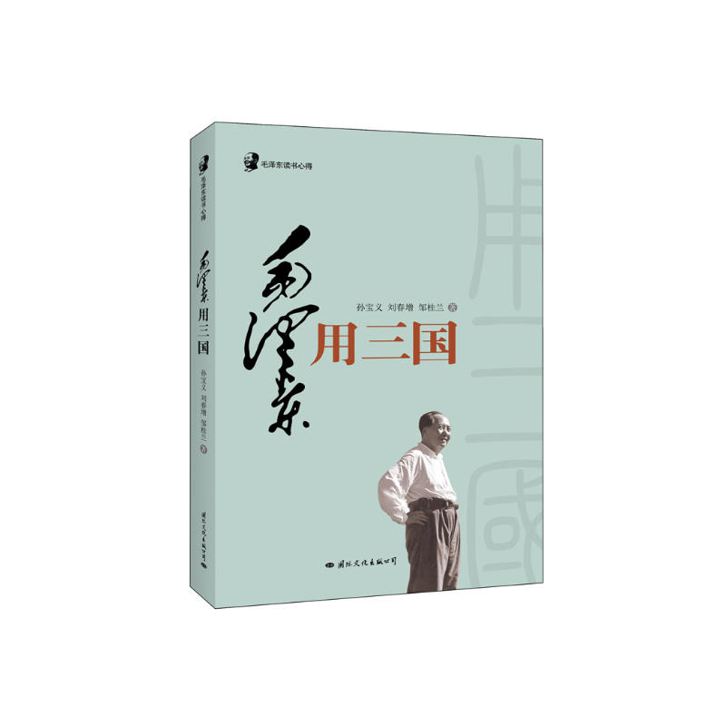 ë�ɖ|�x���ĵã�ë�ɖ|�ã�ë�ɖ|�ǿ���һ��������(gu��)���x�������Y��ʯ�İ˰��f(w��n)��܊�ģ�