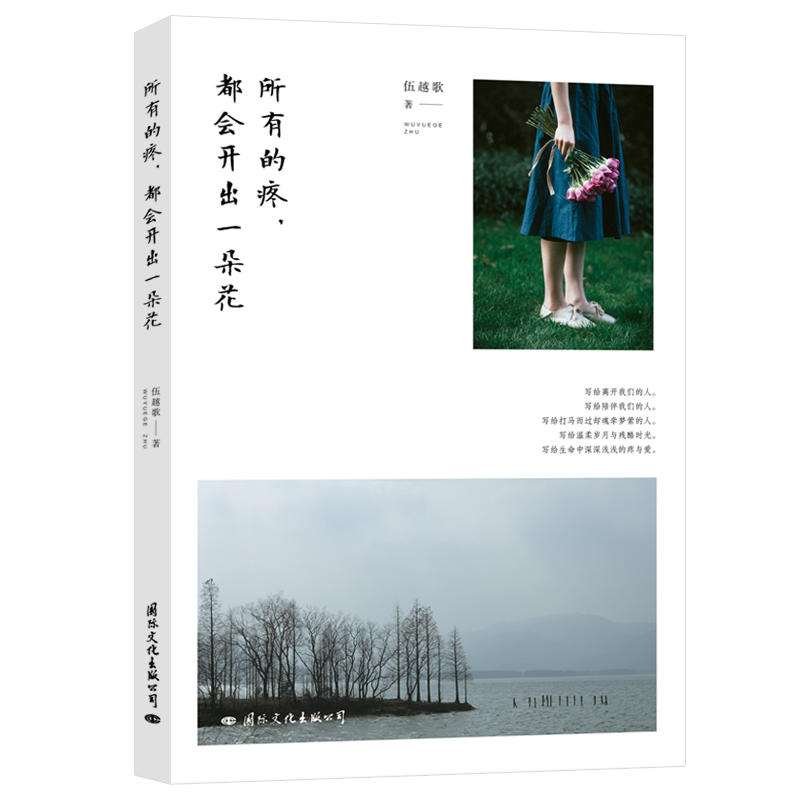 ���е��ۣ�����(hu��)�_��һ�仨