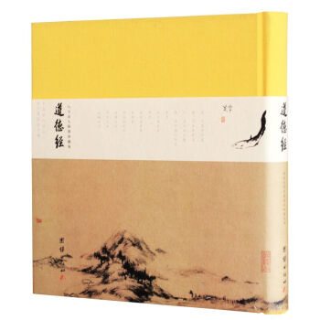 ���½�(j��ng)����ذ棩/���A��(j��ng)��ؕ�ȫ���o(w��)�h�p ��(j��ng)��+����+���D+���b+ע��