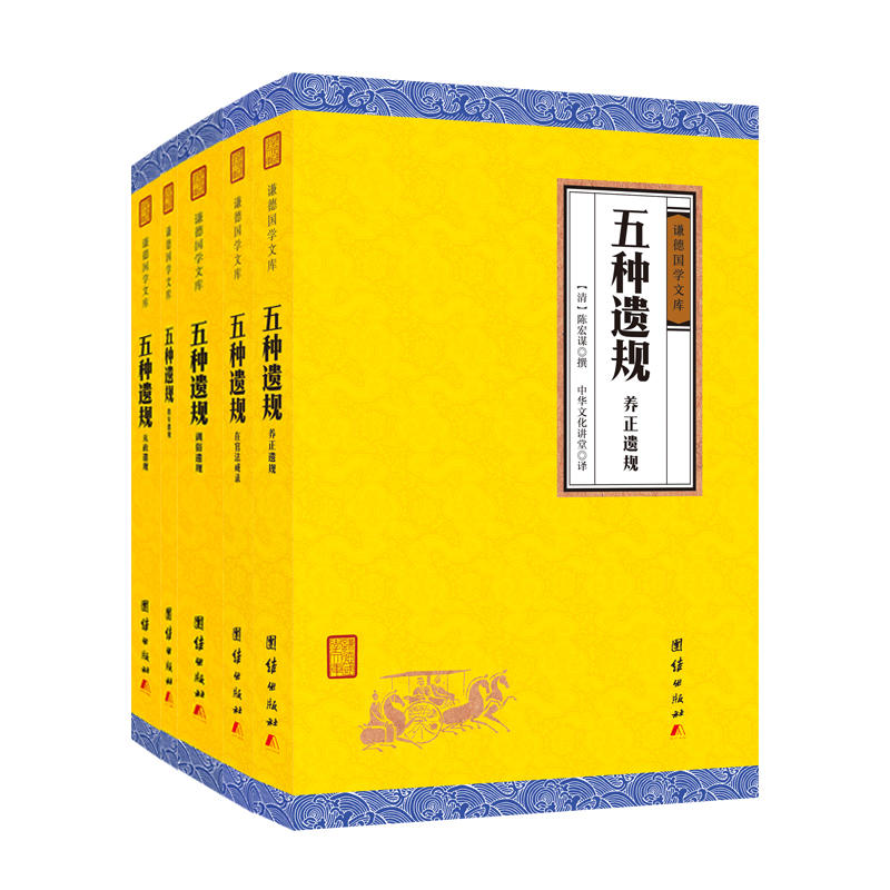 ��N�zҎ(gu��)���t���W�Ď������������ϑ�誴������]�Ľ�(j��ng)��֮�����������μ��������̎���������Ľ�(j��ng)�R������