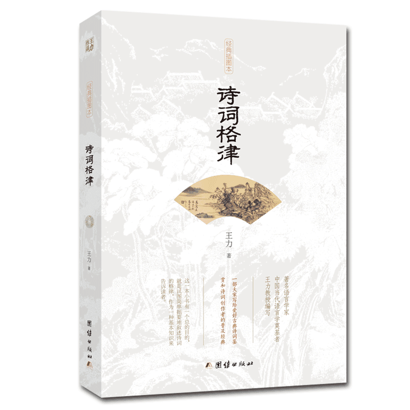 Ԋ(sh��)�~����