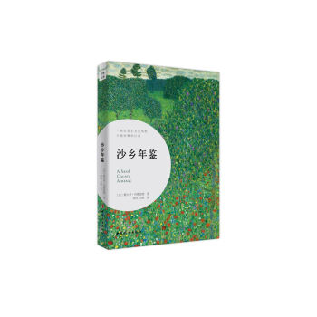 ɳ�l(xi��ng)���b