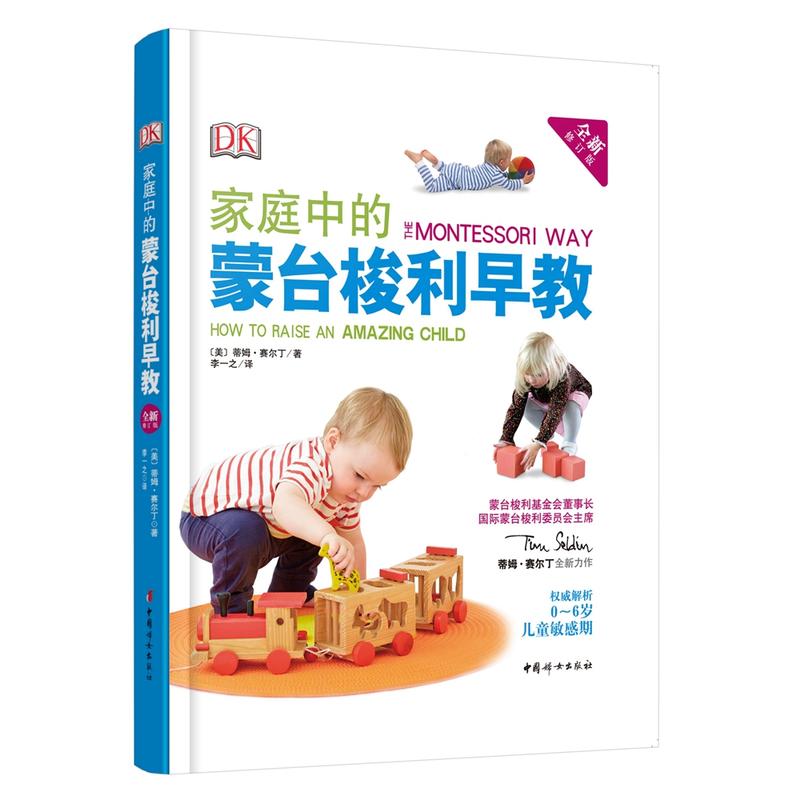 ��ͥ�е����_�������