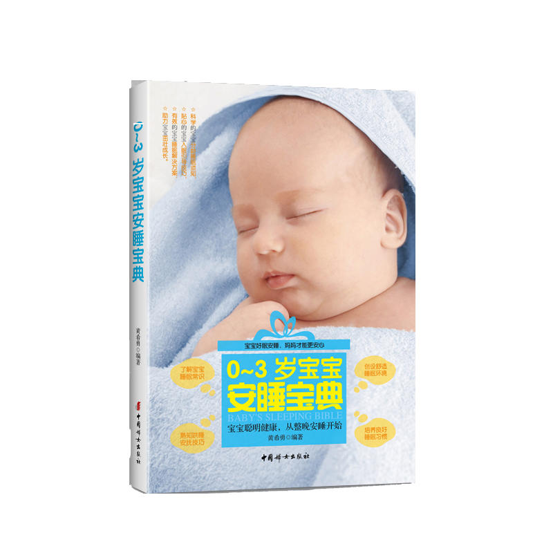 0~3�q������˯����