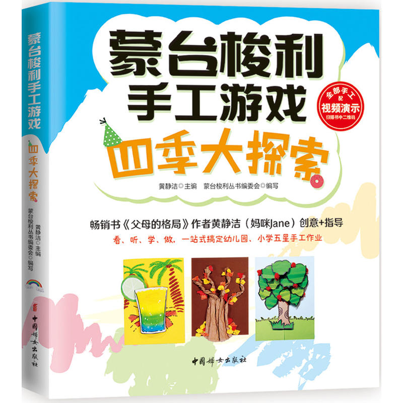 ���_(t��i)�����ֹ��Α��ļ���̽��