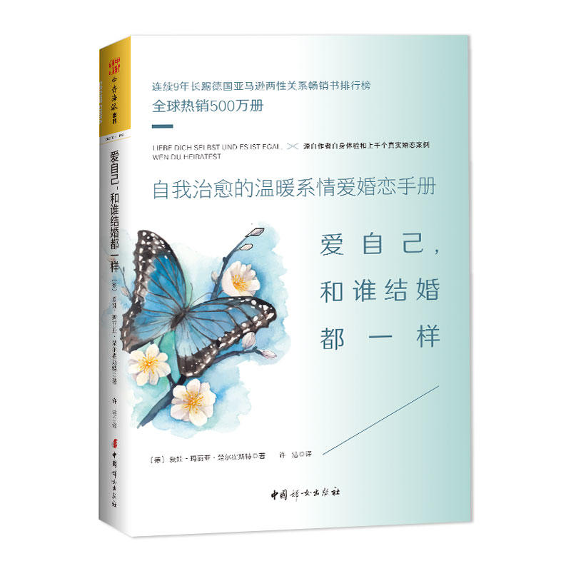 ���Լ������l�Y(ji��)�鶼һ�ӣ��°棩: ���������Ĝ�ůϵ��ۻ���փ�