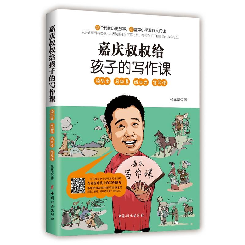 �Αc����o���ӵČ����n