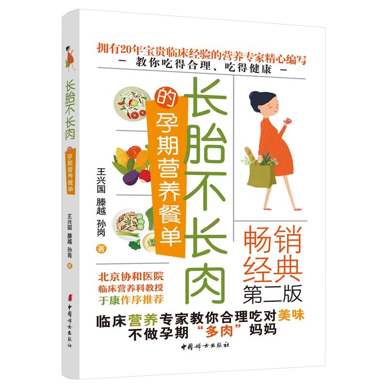 �L̥���L������ڠI�B(y��ng)�͆�