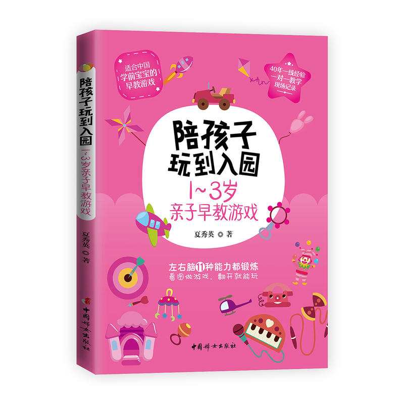 �㺢���浽��@����1��3�q�H������Α�