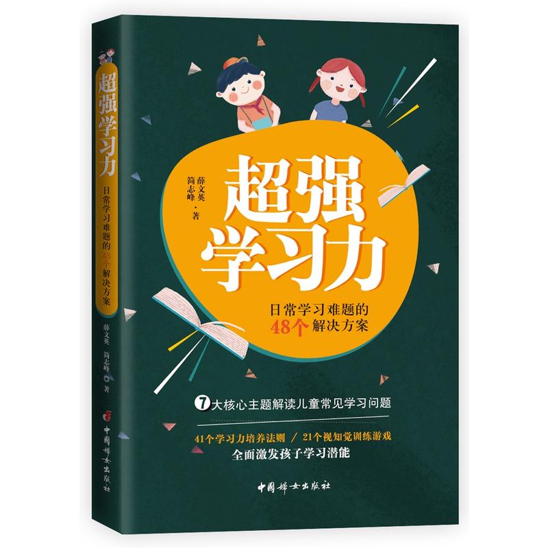 �����W����