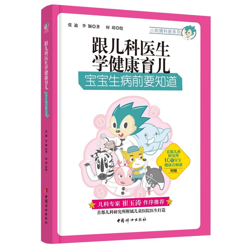 �������t(y��)���W(xu��)��������-��������ǰҪ֪��