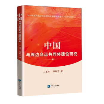 �Ї�(gu��)�c��߅���\(y��n)��ͬ�w���O(sh��)�о�