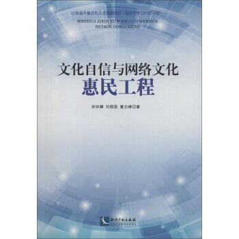 �Ļ������c�W�j�Ļ����񹤳�