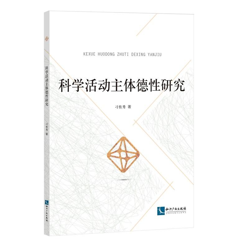 �ƌW(xu��)���(d��ng)���w�����о�