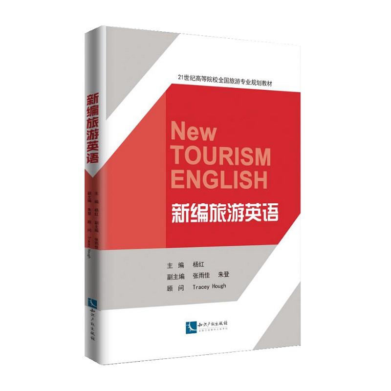 �¾�����Ӣ�Z(y��)