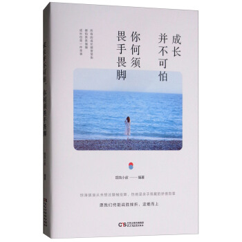 ���L�������£�����η��η�_