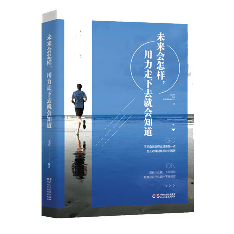 δ������ӣ���������ȥ�͕�֪��