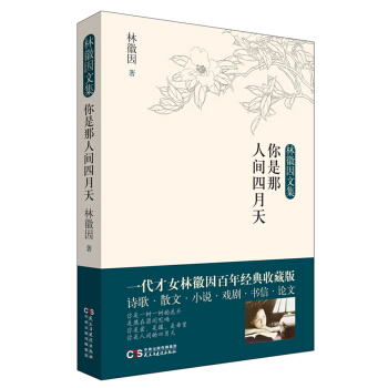 ���������g������/�ֻ����ļ�