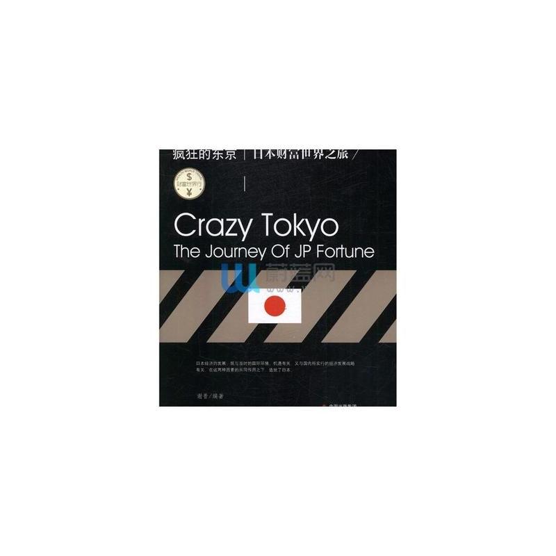 ؔ(c��i)�������У�����Ė|��:�ձ�ؔ(c��i)������֮��