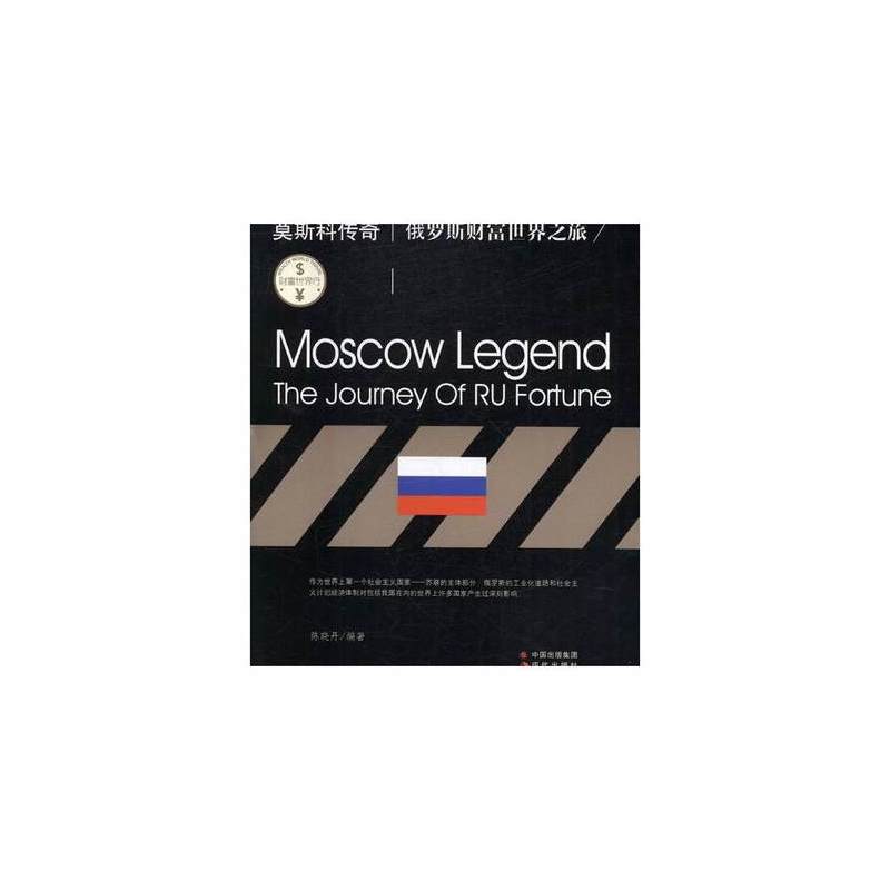 ؔ(c��i)�������У�Ī˹�Ƃ���:���_˹ؔ(c��i)������֮��