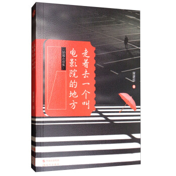 ����ȥһ�����ӰԺ�ĵط�����ƪС�f����