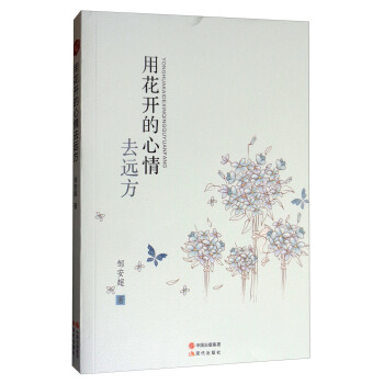 �û��_(k��i)������ȥ�h(yu��n)��