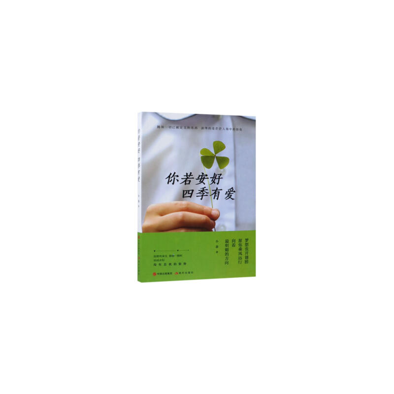 �����������ļ��А�